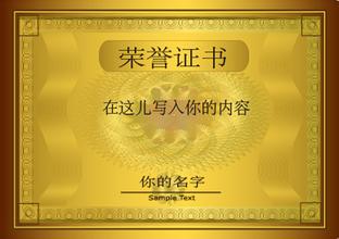 安徽安徽资质证书